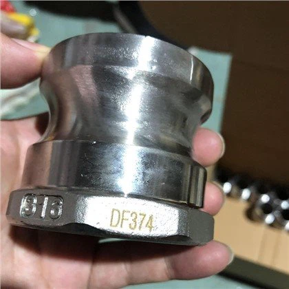 Ss Quick Coupling